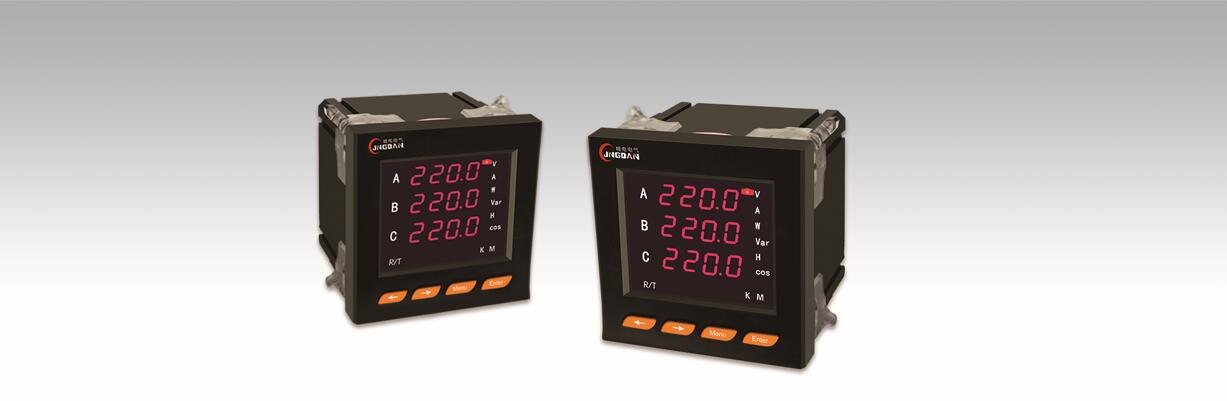 電力網(wǎng)絡儀表